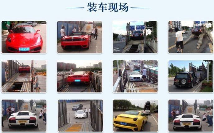 专业托运汽车运输保险需要注意些什么 