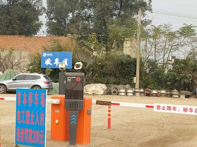 物流发车托运