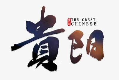 贵阳轿车托运