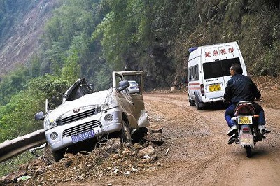 私家车事故